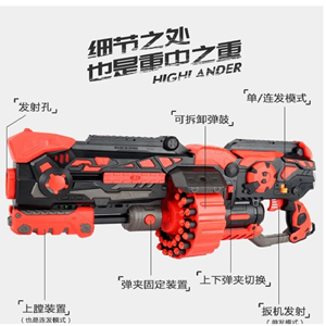 ست تفنگ اسباب بازی بزرگ با گلوله فومی High Bullet Gun Toy -اسباب بازی